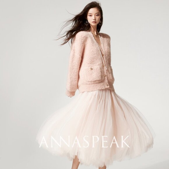 Anna Speak Heavy Craft Cloud-Inspired Romantic Elegant Tulip Patchwork Skirt - Picture 1 of 8